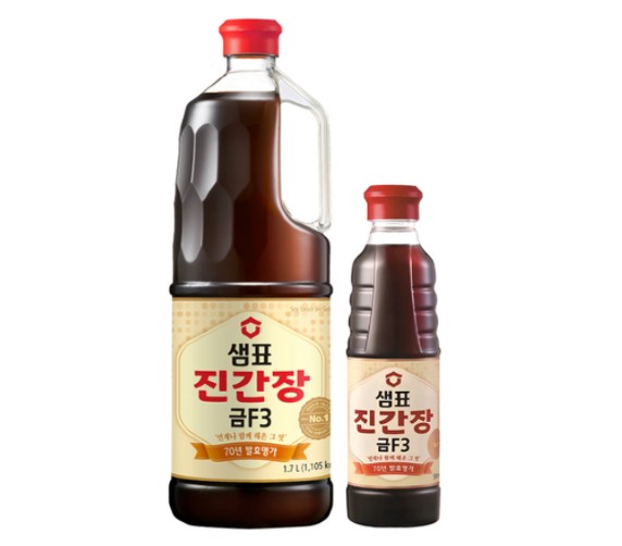 샘표80주년 기념 감사제