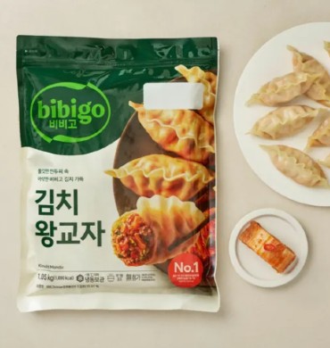 비비고 만두