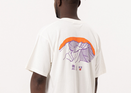 산티 한라산 크림 아이보리